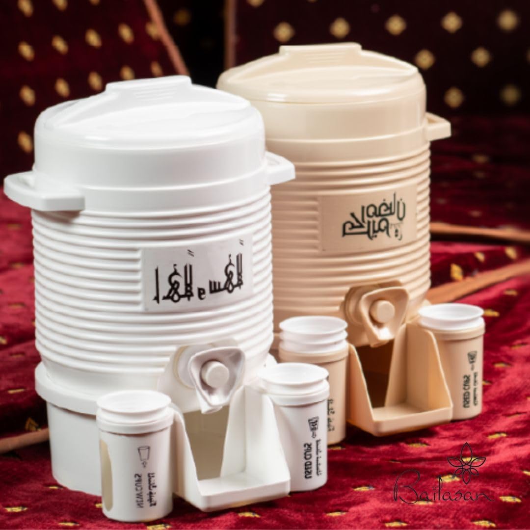 ZamZam Cooler