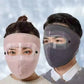 Windproof Anti Dust Full Face Mask, Double Layer Fleece Riding Warm Mask, Winter Warm Cap