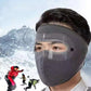 Windproof Anti Dust Full Face Mask, Double Layer Fleece Riding Warm Mask, Winter Warm Cap