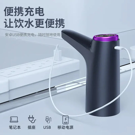 USB Rechargeable Auto Water Dispenser