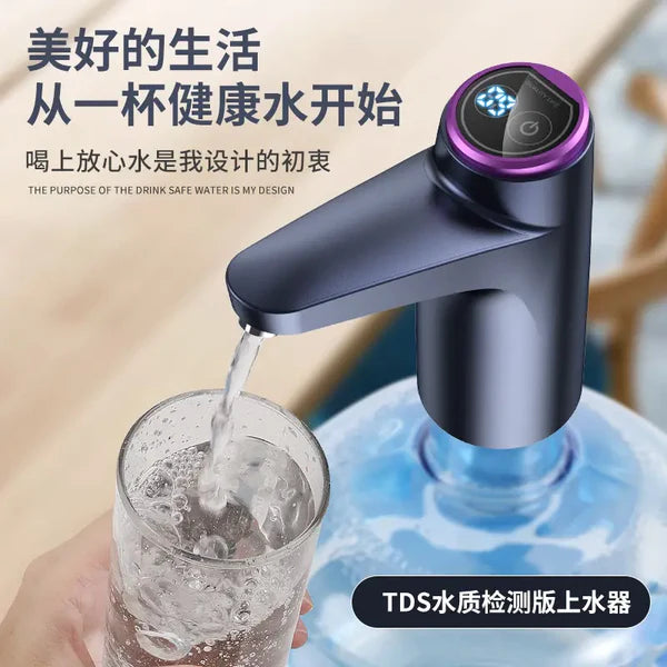 USB Rechargeable Auto Water Dispenser