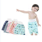 Reusable Baby Urine Proof Skirt | Better Night Sleep