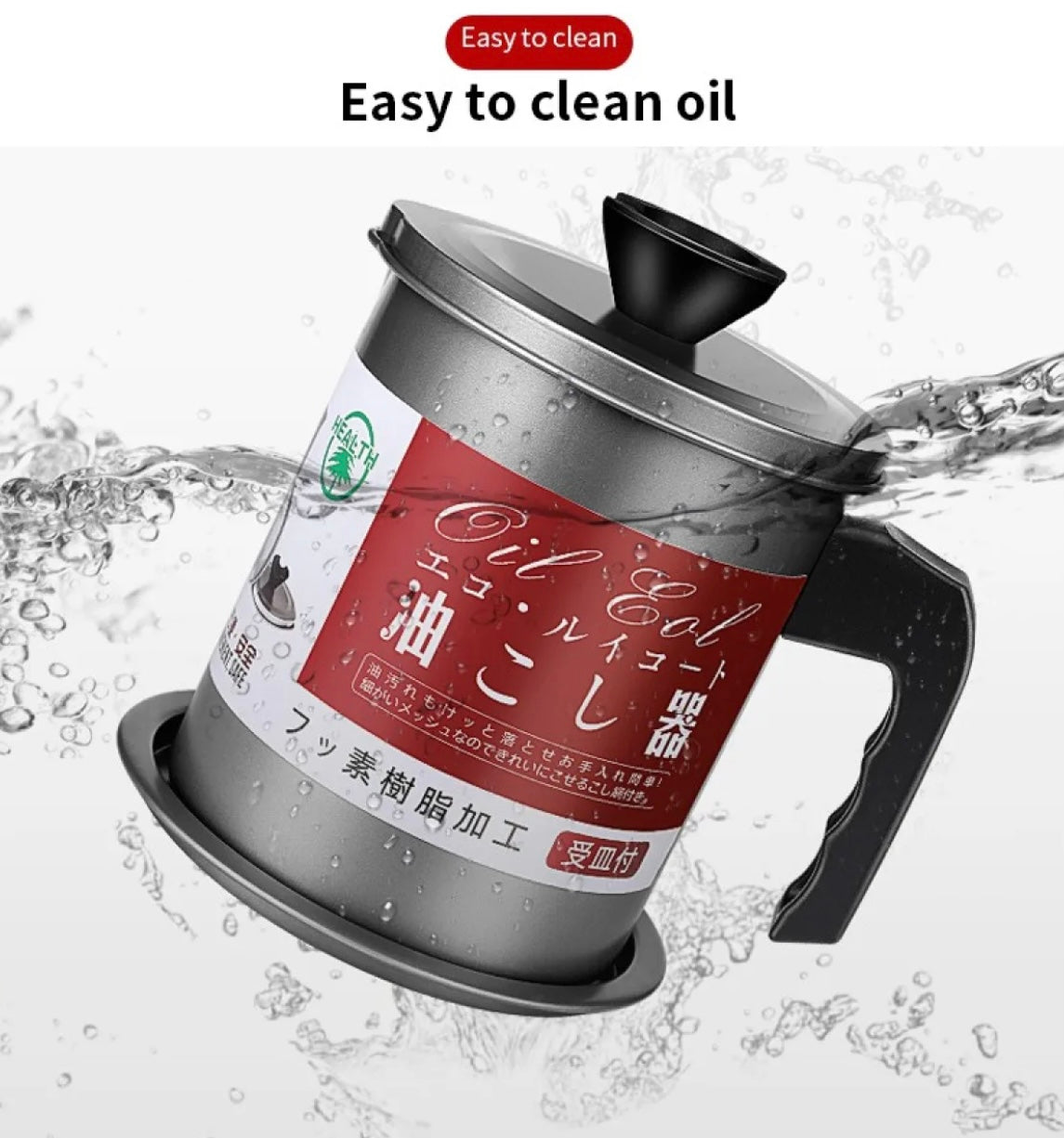 OIL FILTER POT OIL STRAINER POT STAINLESS STEEL GREASE STRAINER OIL STORAGE POT 1.4 LITER