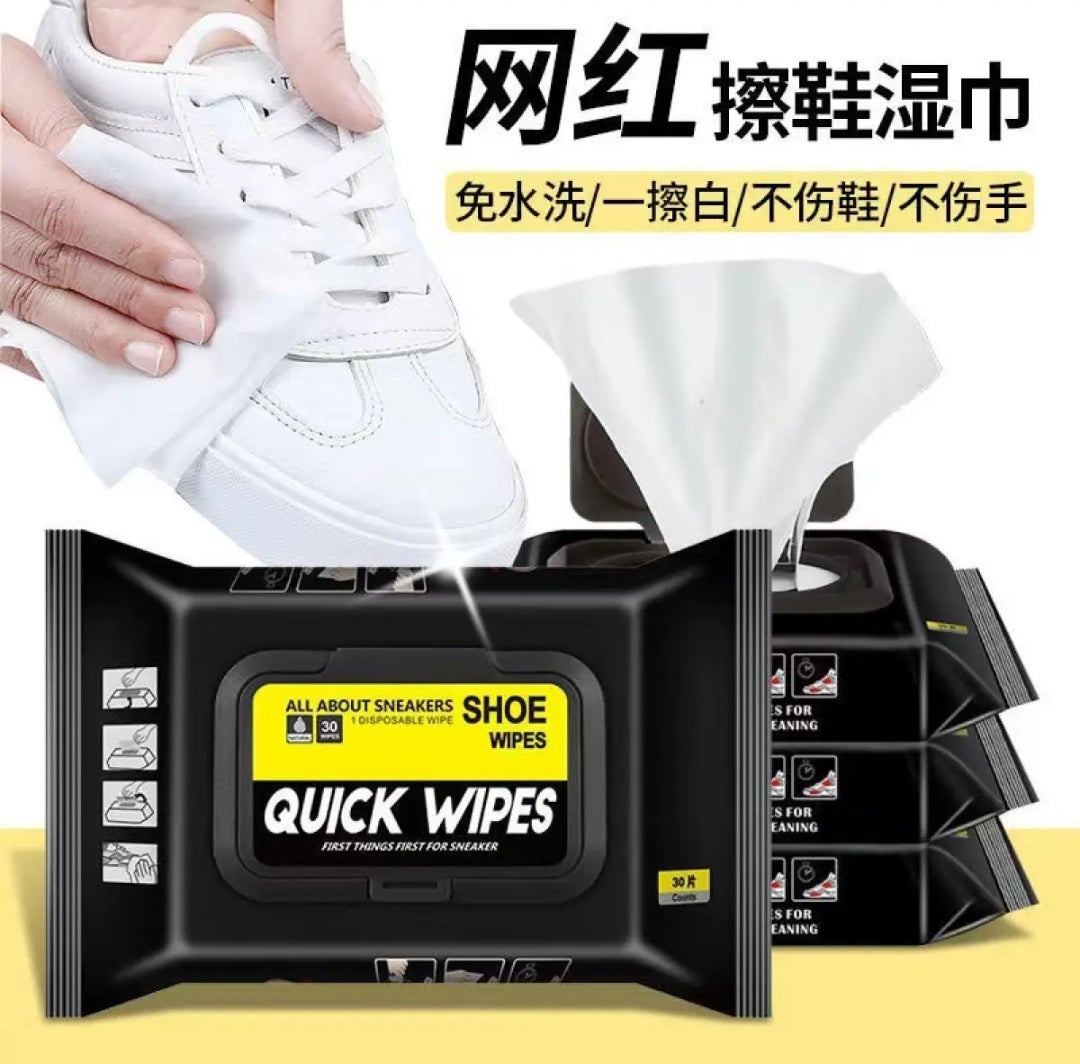 Dirty Shoes Cleaning Wipes - 2 Minutes Solution - 80 Pcs Pack