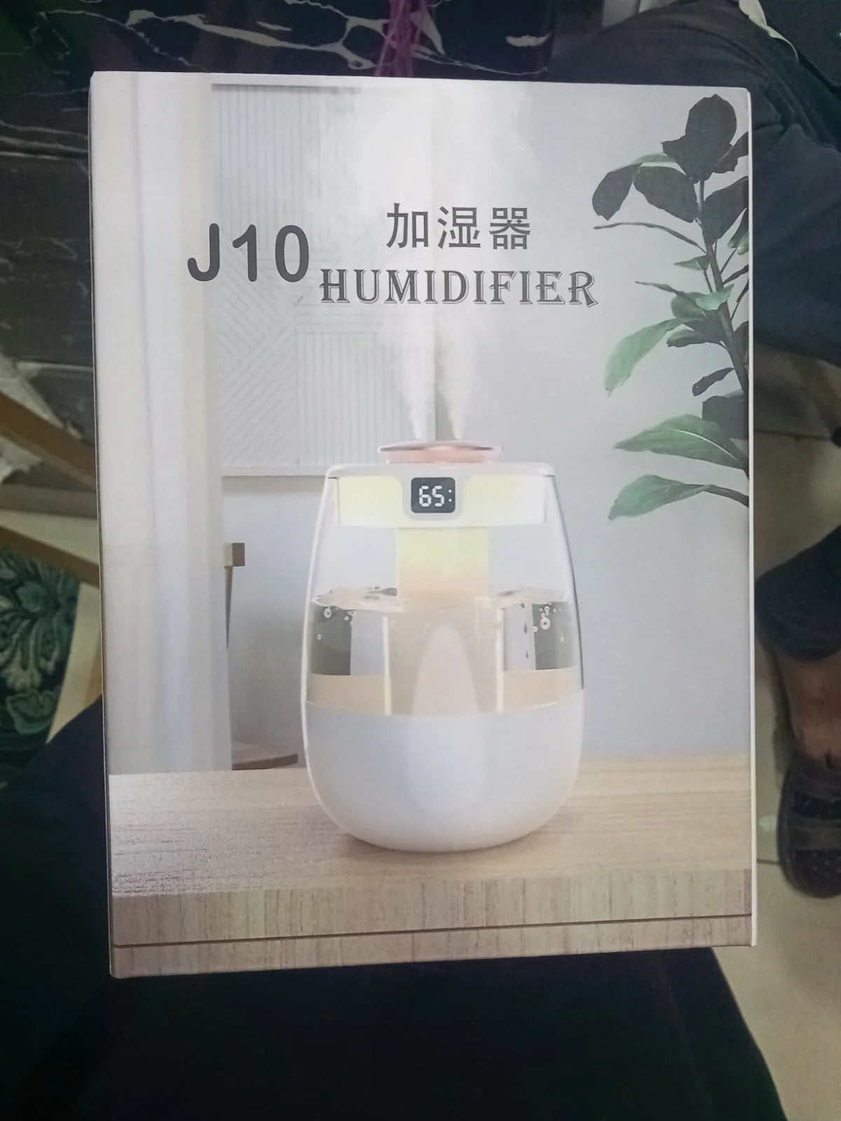 Air Humidifiers for Bedroom, Home & Plants, 2L Cool Mist Humidifiers, Quiet Top Fill Air Humidifier, Desk Humidifiers with Humidity Display