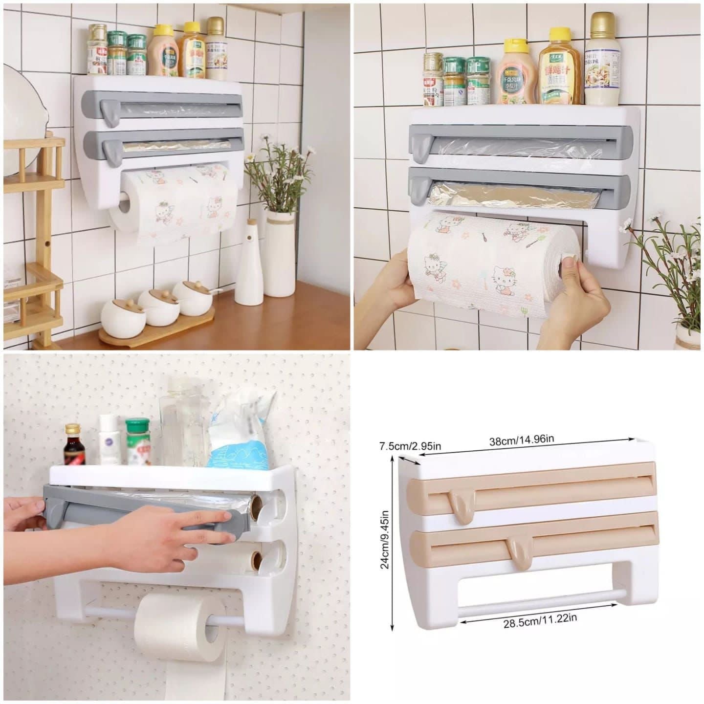 4-in-1 Paper Dispenser